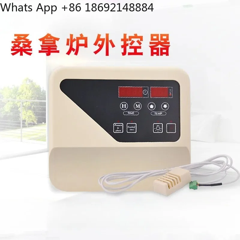 Digital Display External Controller for Sauna Furnace with Timer Temperature Control for Dry Steaming Room Knob Panel Sweat