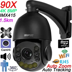 Черный полноцветный Max.512G с автоматическим отслеживанием CamHi 8MP 4K 90X оптический зум аудио 360 °   2,4 ГГц 5,0 ГГц WIFI RJ45 PTZ-камера Speed Doom