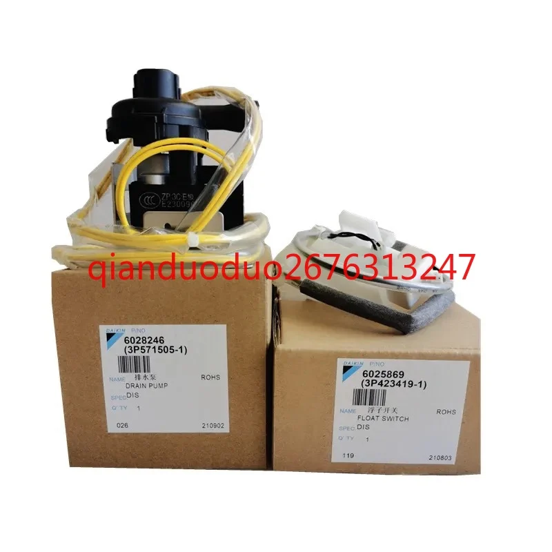 Adecuado para bomba de drenaje de máquina de techo de aire acondicionado Daikin PLD-7R02 interruptor de flotador FXFP36-90-125LVC