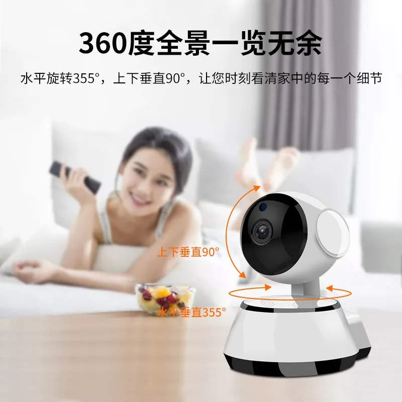 

WiFi Mini IP Camera HD Auto Tracking Night Vision Infrared Baby Monitor Smart Home Surveillance CCTV Wireless Security Camera