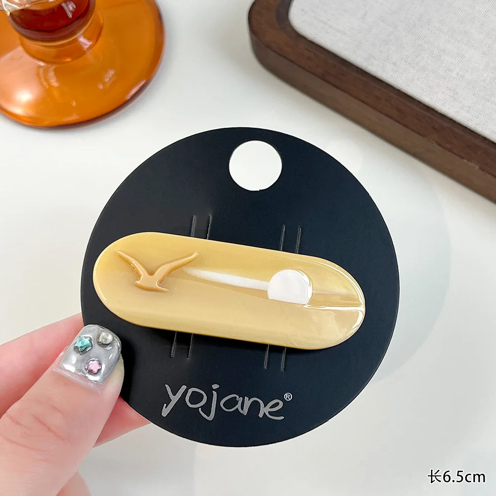 Nuevo acetato océano Celestial puesta de sol gaviota Clip de pato Clip de pelo lateral minimalista accesorio geométrico único para el cabello para mujeres y niñas