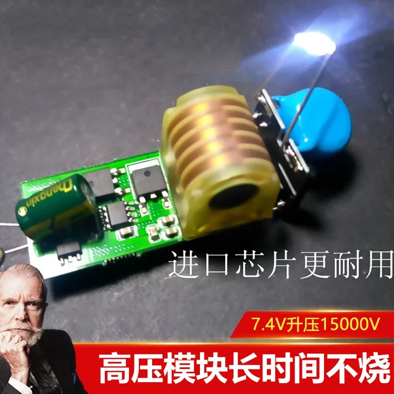 1PCS DC 5V-12V 15KV High Voltage Generator Step-up Inverter Arc Igniter Coil Module Board DIY