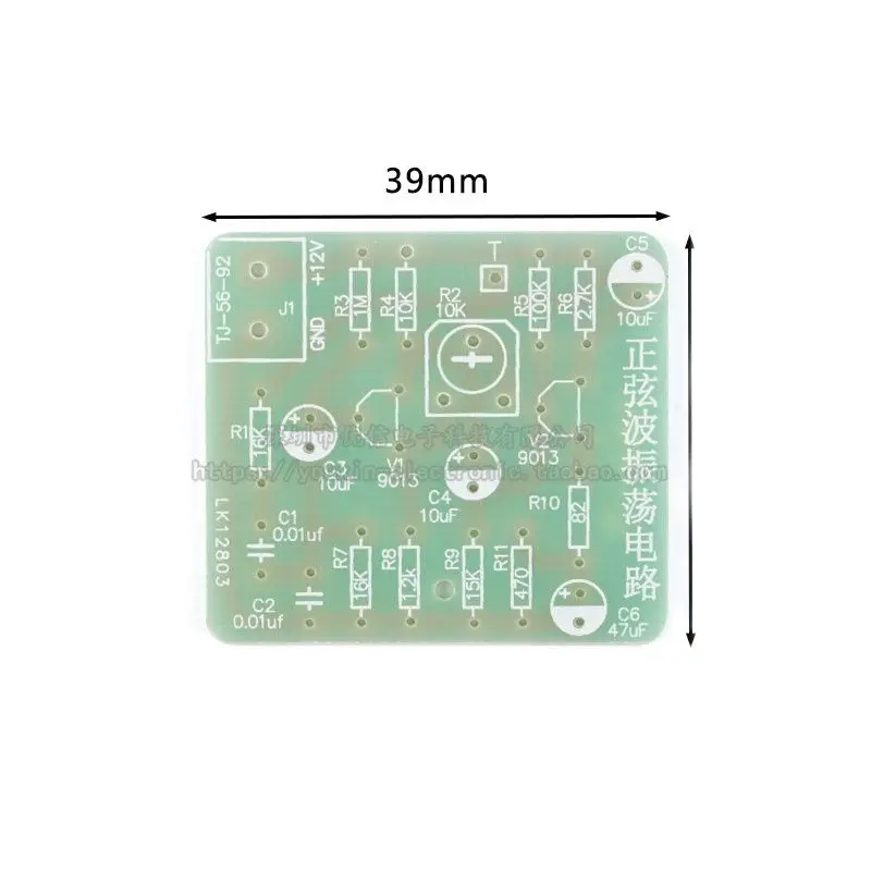 Sine wave oscillation circuit Waveform generator electronic production Training kit Triode oscillation circuit