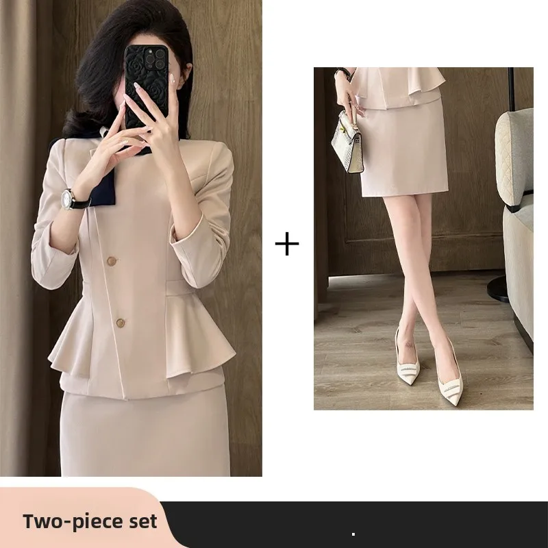 Length apricot suit + skirt