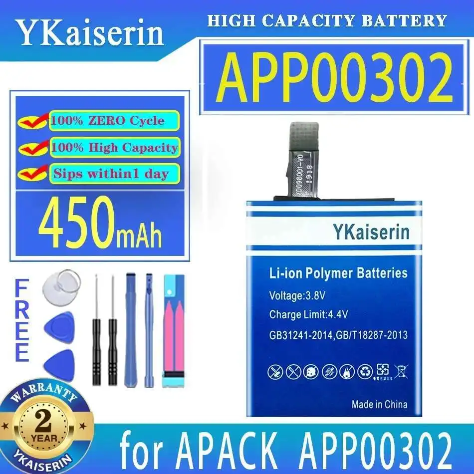 

APP00302 большой емкости с кабелем для аккумулятора Apack APP00302 450 мАч