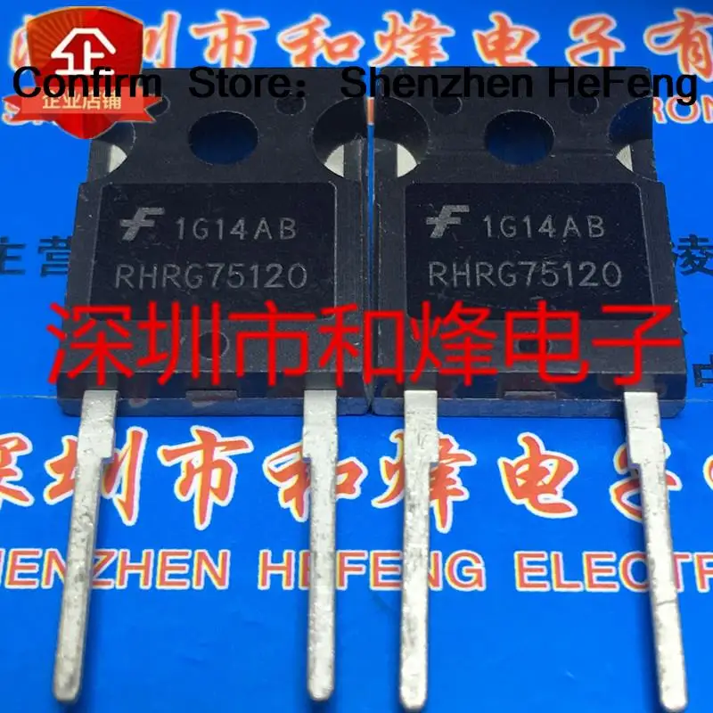 5PCS-10PCS RHRG75120  TO-247 1200V 75A   Really Stock Best Quality Guarantee Transistor Fast Shipping