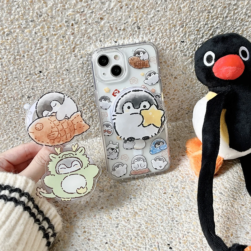 

Positive Penguin for Magsafe Magnetic Bracket Phone Case for IPhone 15 14 13 12 11 Pro Max Plus Soft Anti-fall Back Cover