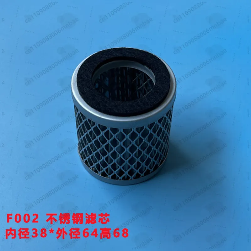 

Stainless Steel Vacuum Pump Air Filter Element, Air Pressure Fan Stainless Steel Filter Element Vacuum Pump Accessories