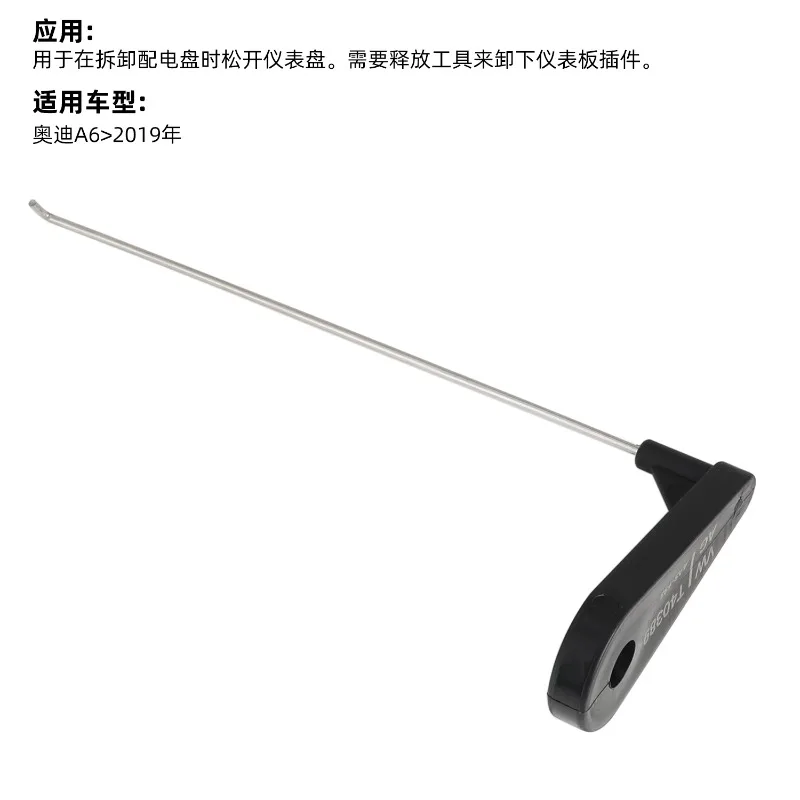 Thumbnail 3 - #10 Ranked Dashboard Removal Tools Picks in 2026