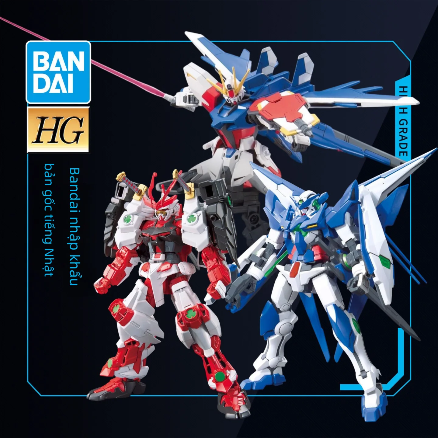 Bandai | Mô Hình Tùy Chỉnh HG Creator Striker Seravee