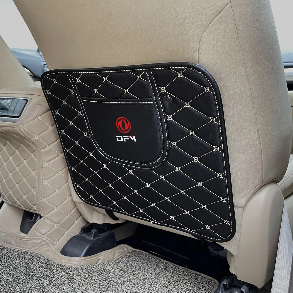 For Dongfeng DFSK 580 Glory DFM s30 h30 corss t5l sx5 f507 ax7 Auto Accessories PU Leather Car Seat Back Pad Anti-kick Mat