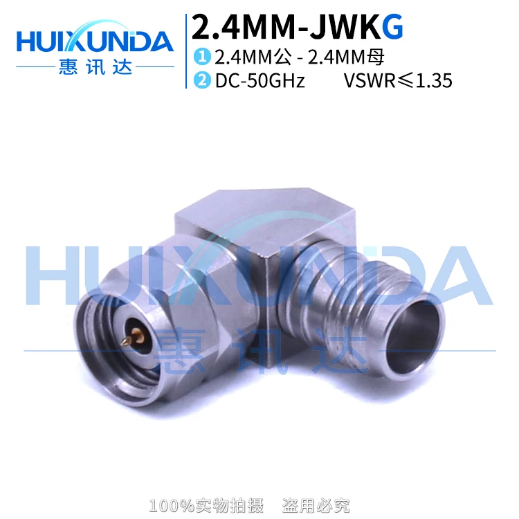 2.4MM-JWKG millimeter wave stainless steel 50G high frequency test right angle adapter 2.4MM male to female JKWG