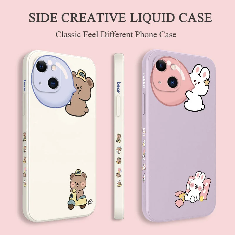 Balloon Animal Phone Case For iPhone 13 12 11 Pro Max Mini X XR XS MAX SE2020 8 7 Plus 6 6S Plus Cover