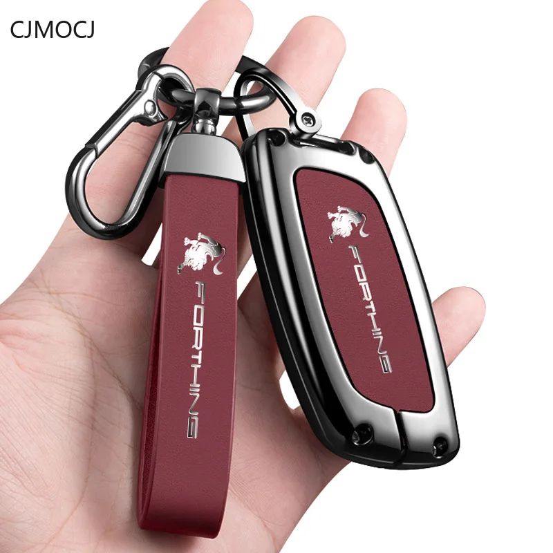 Premium Zinc Alloy Key Cover Case for Dongfeng Fengxing Xinghai S7 (2025) - Protective Key Fob Shell Keybag