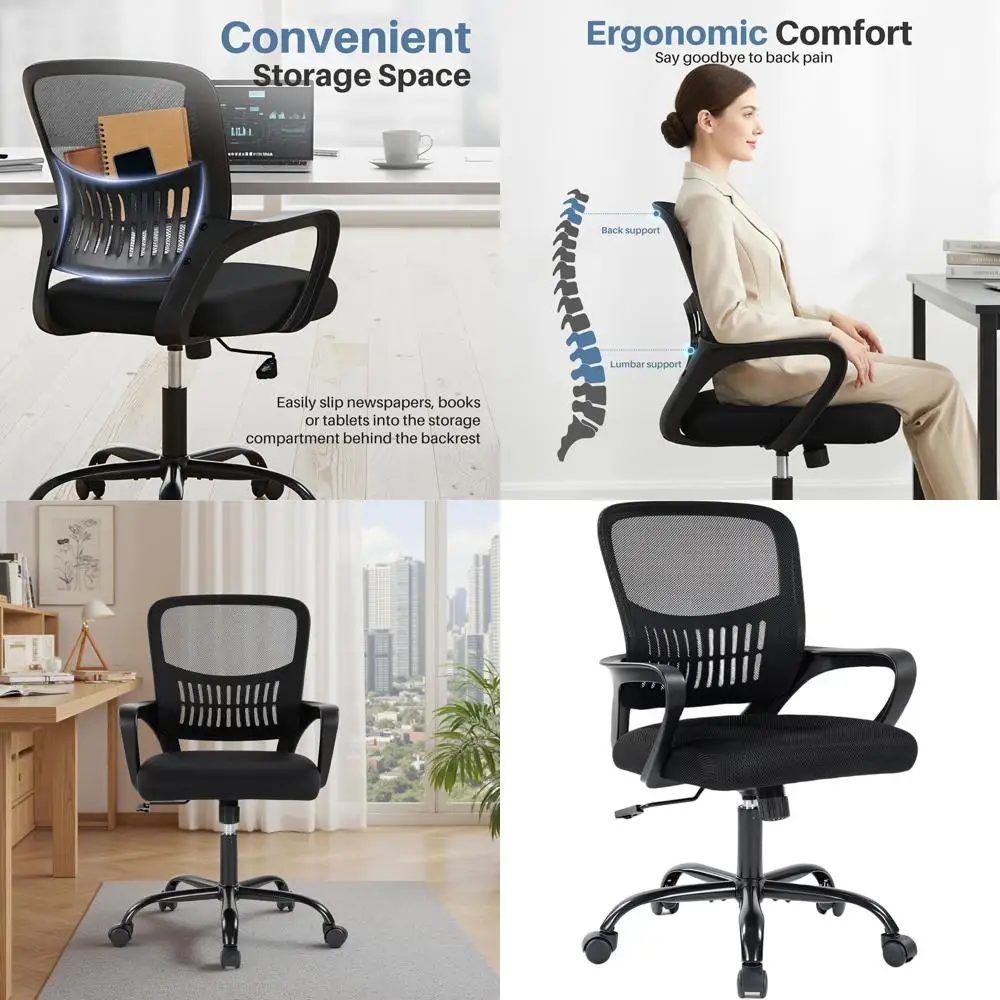 

Эргономичное офисное кресло с регулируемой высотой, сетчатой спинкой, подлокотниками, поворотными колесиками и поясничной поддержкой для дома, спальни, кабинета - черное