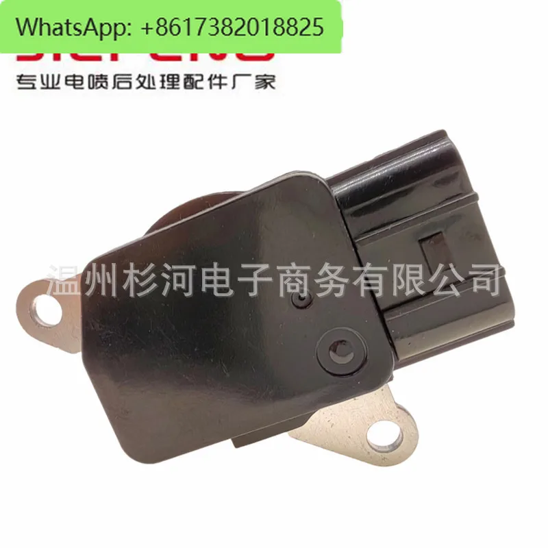 RAV4 Air Flow Meter Intake Temperature Sensor