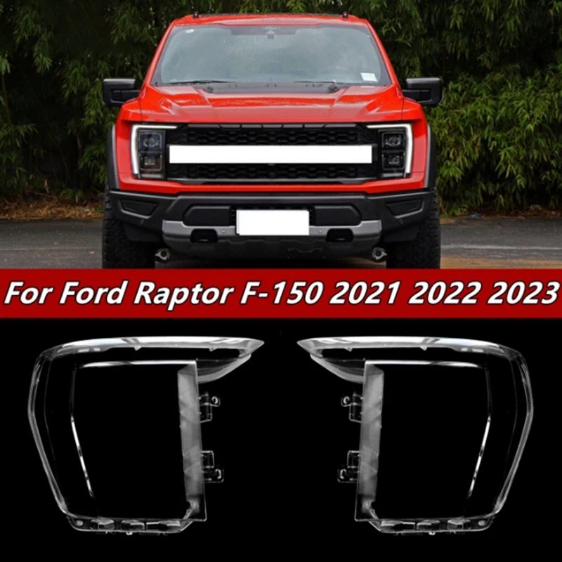 Car Headlight Lens Cover Head Light Lamp Shade Shell Lens Lampshade For Ford Raptor F-150 2021-2023