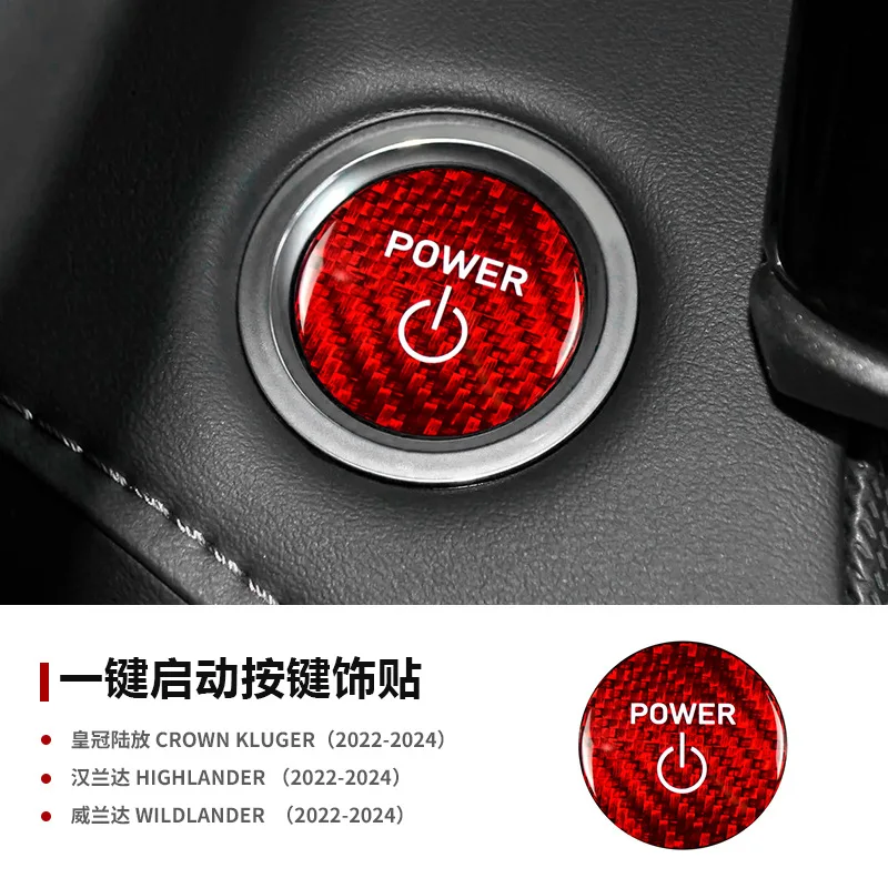 

Suitable for Toyota Crown/Highlander/Weilanda 2022 + carbon fiber one-click start modification sticker