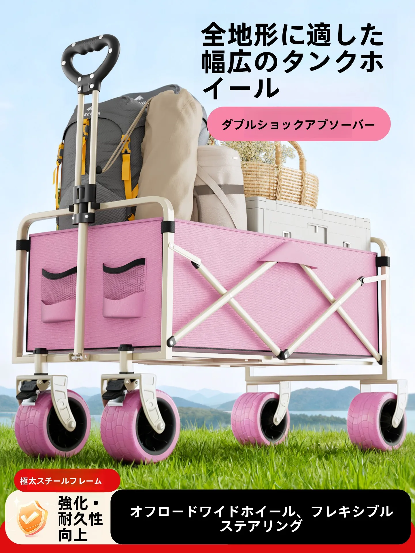 grand-chariot-de-camping-portable-a-tirer-a-la-main-vehicule-de-loisirs-exterieur-avec-plateau-de-table-roues-en-caoutchouc-robustes-pliable-pour-le-voyage