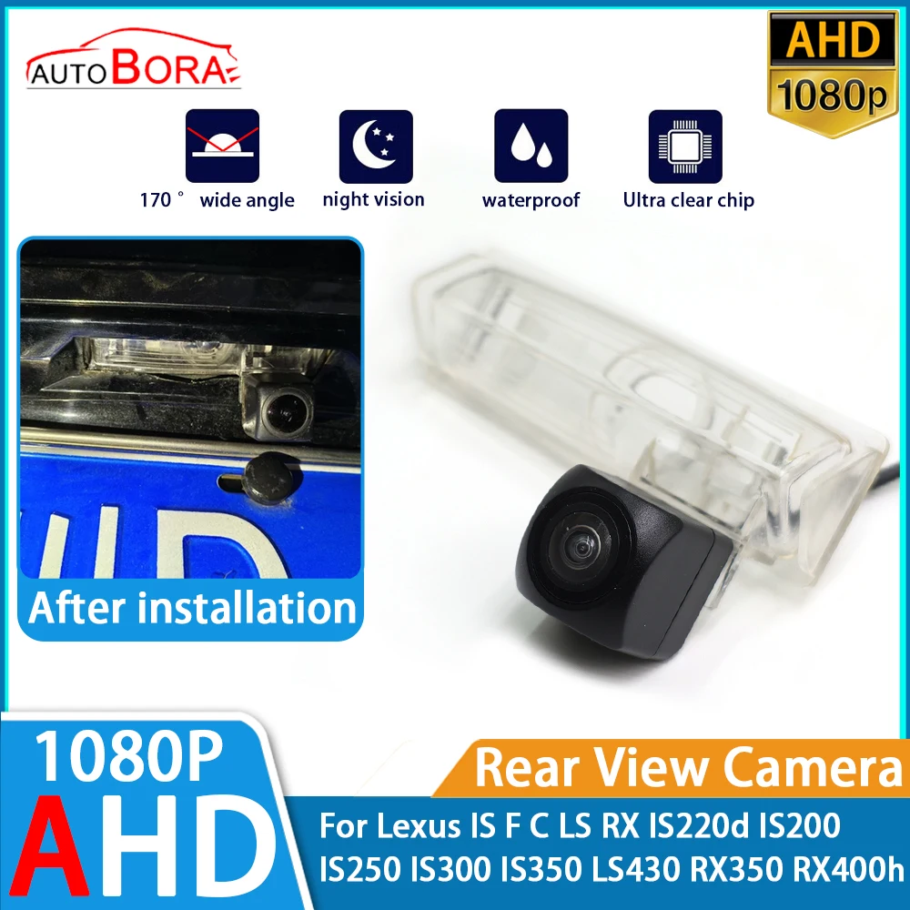 Reverse Parking Car Rear View Camera 1080P Night Vision for Lexus IS F C LS RX IS220d IS200 IS250 IS300 IS350 LS430 RX350 RX400h