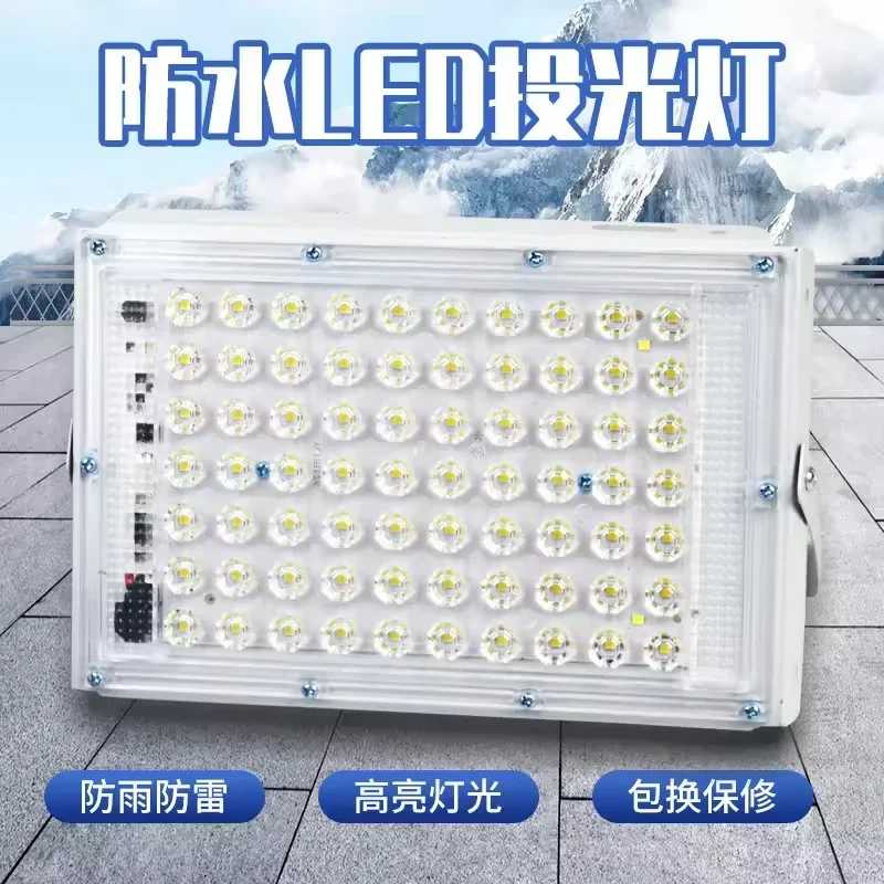 Pop LED Floodlight 50/100/150W Outdoor Wall 220V Black/White Body Flood Lamp Street IP65 Waterproof Garden Square Spotlightled