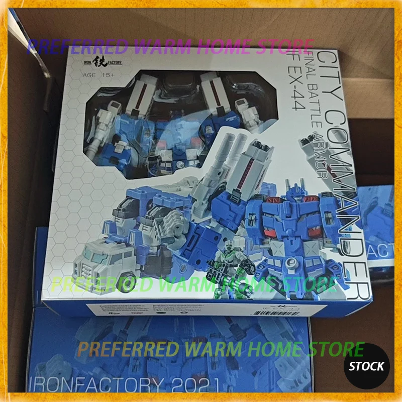 

In Stock IRON IF FACTORY EX44 Ultra Magnus Deformation Toys Movable Model IDW CITY COMMANDER FINAL BATTLE ARMOR