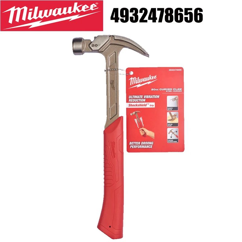 

Milwaukee 4932478656 20oz Steel Curved Claw Hammer I-Beam Handle Shockshield Hammer Portable Hand Tool
