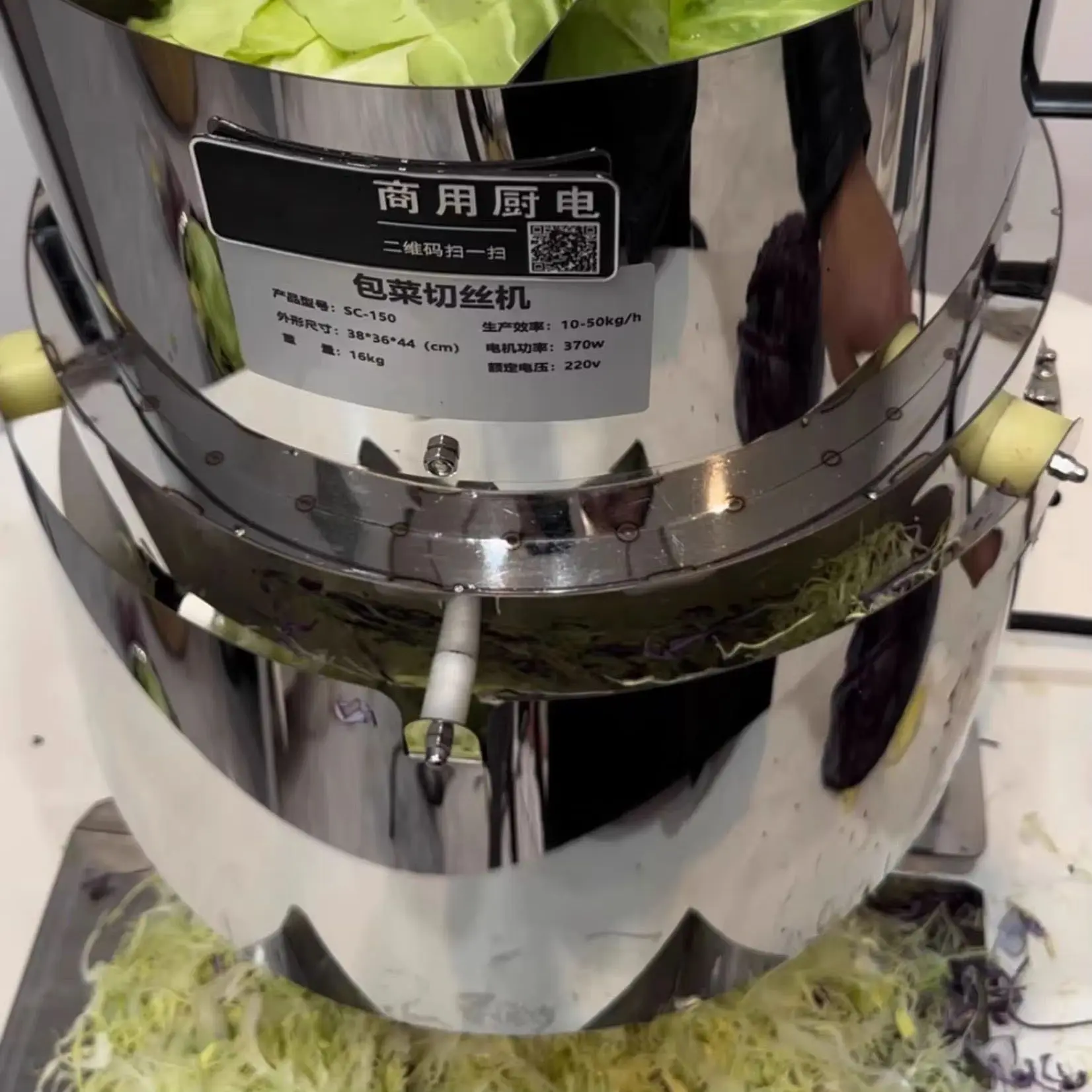 Cabbage Purple Cabbage Cutter Multi Functional Electric Shredder Vegetable Chopper