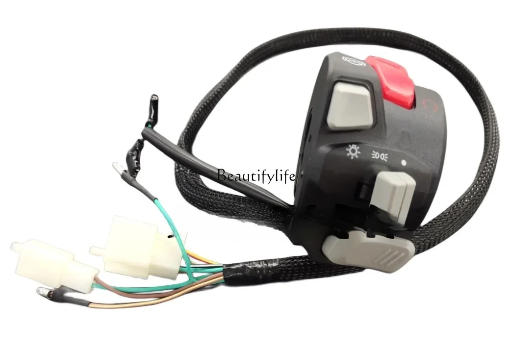 Applicable to Jazz Jie DX250 motorcycle left and right switch assembly, turn signal controller