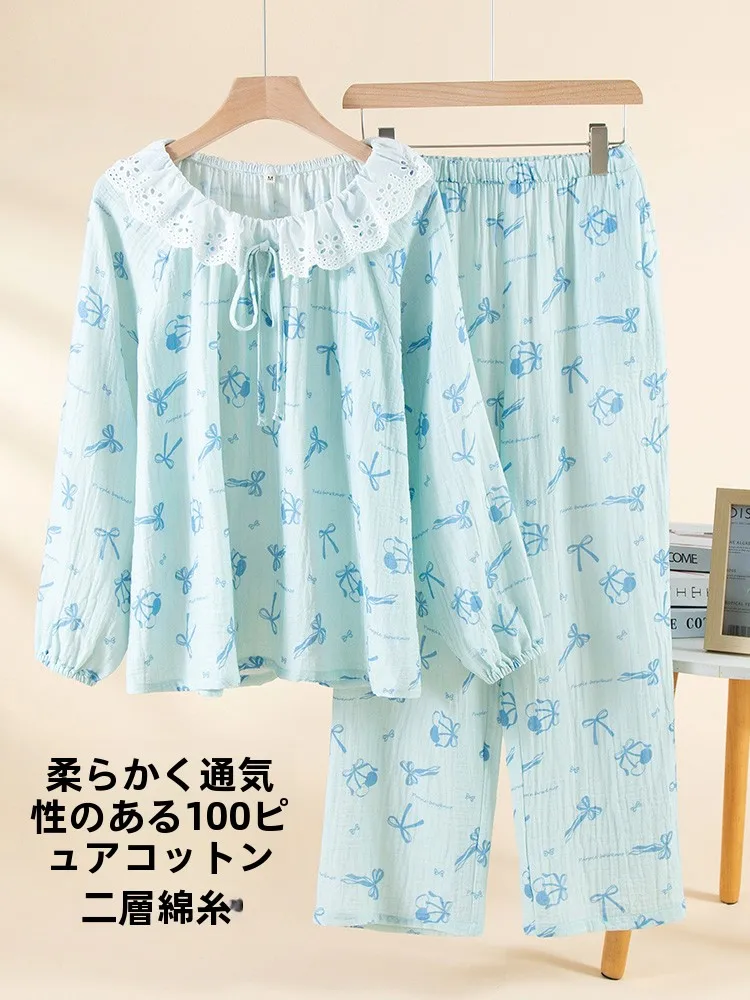 abbigliamento-da-casa-da-donna-100-cotone-in-garza-di-puro-cotone-stile-rustico-dolce-girocollo-per-primavera-autunno-blu