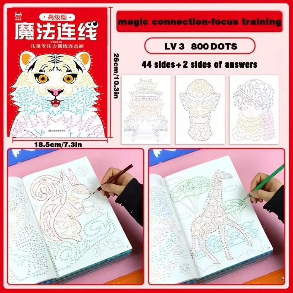 44 Patterns Digital Connected Drawing Book Pen Control Puzzle Game Magic Lines Tracing Book Brain Development