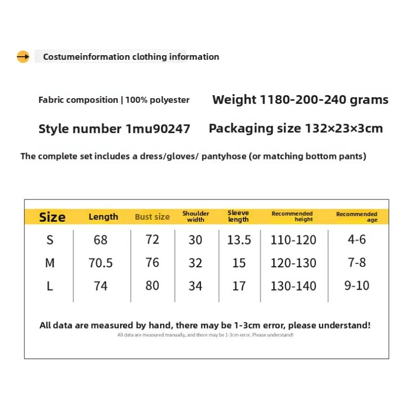 فستان على طراز الشارع الأمريكي الشرير الصخرة الملون النيون الهيكل العظمي لحفلات المدارس والهالوين للأطفال أزياء تلبيس