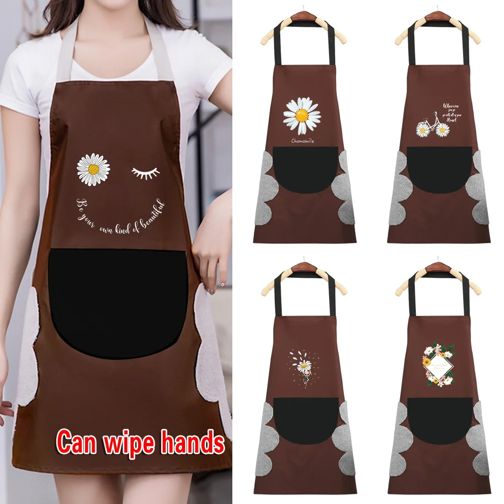 

Kitchen Aprons for Men Chef Adult BIb Daisy Pattern Restaurant Cafes Cooking Apron Fashion Beauty Nails Work Clothes for Woman