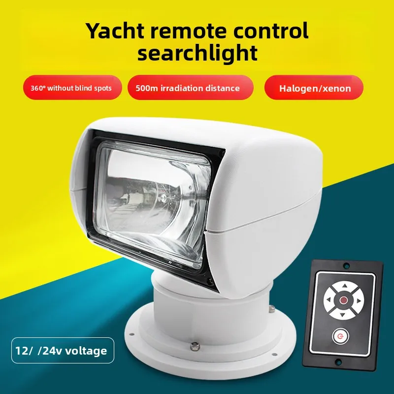 360° Remote Control Marine Search Unit 100W 24V for Yacht Truck Fishing Boat