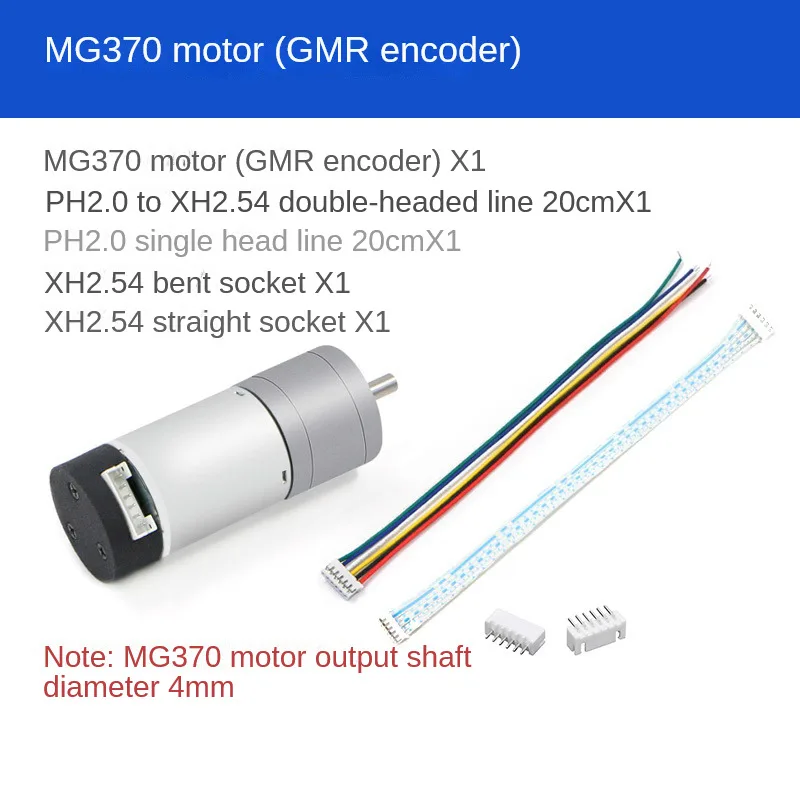 エンコーダ500/ワイヤーモーター,Mg310,高精度,mostm32ロボット用,新品