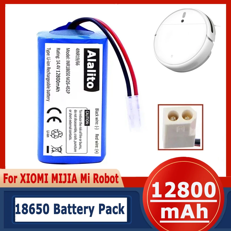 H18650CH-4S1P для Xiaomi MIJIA Mi Robot Vacuum-Mop Essential G1 MJSTG1 SKV4136GL Puppyoo R30 Pro R35 Panasonic MC-WRC53 Батарея