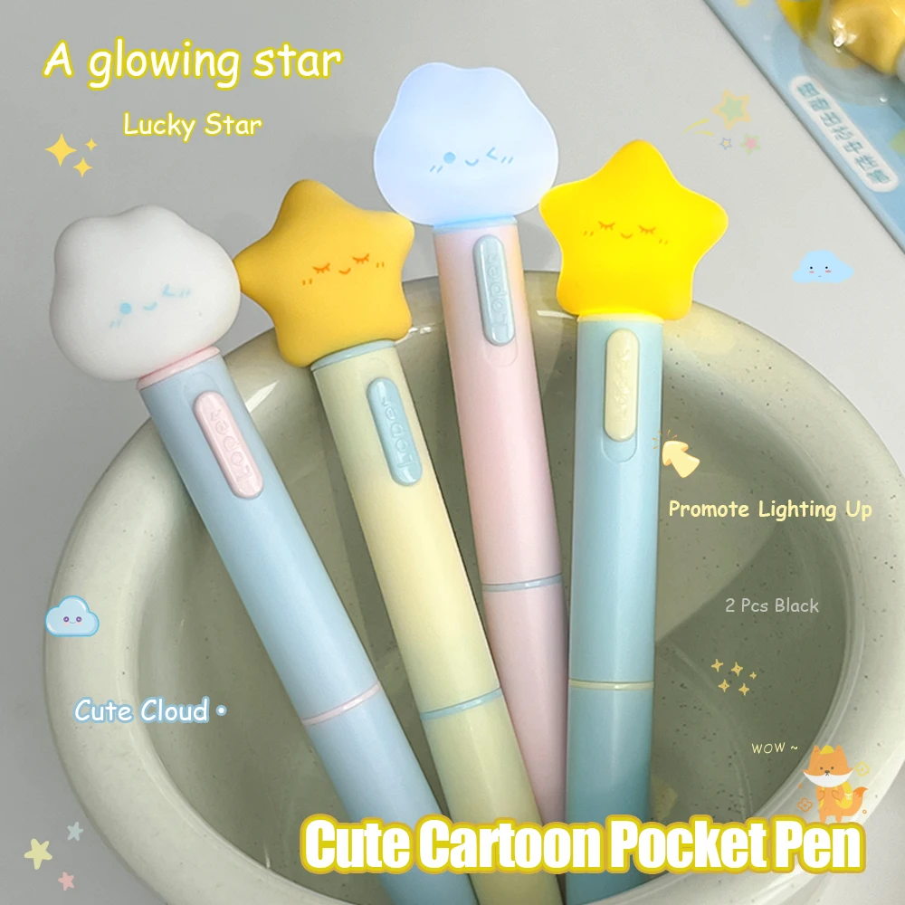 

2 Fun Glow Gel Pens + 10 Pcs Refills 0.5mm Cute Star Pocket Pens Minimalist Style Black Pens Study & Office Essential