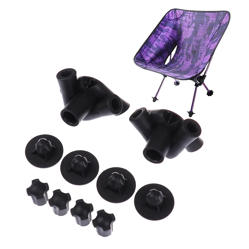 1/4PCS Moon Chair Leg Covers Wear-resistant Connector Leg Protectors Removable Anti-sag Foot Covers Camping Chair Accessories