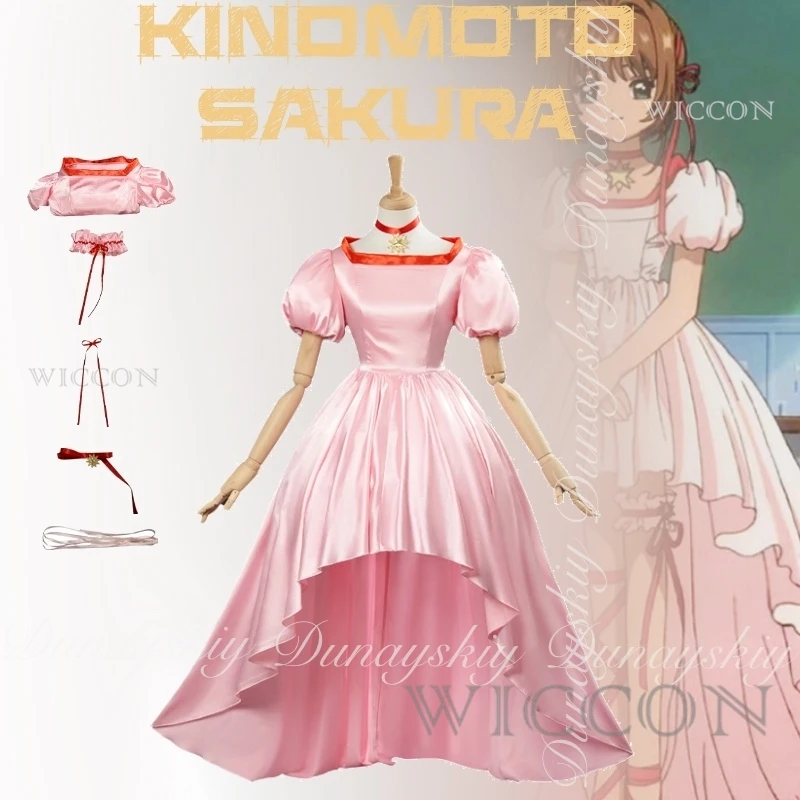 Cardcaptor Sakura K…