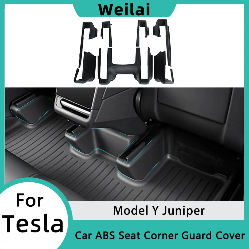 

Для Tesla Model Y Juniper угловая защита под сиденьем, направляющие для сиденья из АБС-пластика, защитная крышка, противоударная декоративная 2200, автомобильные аксессуары