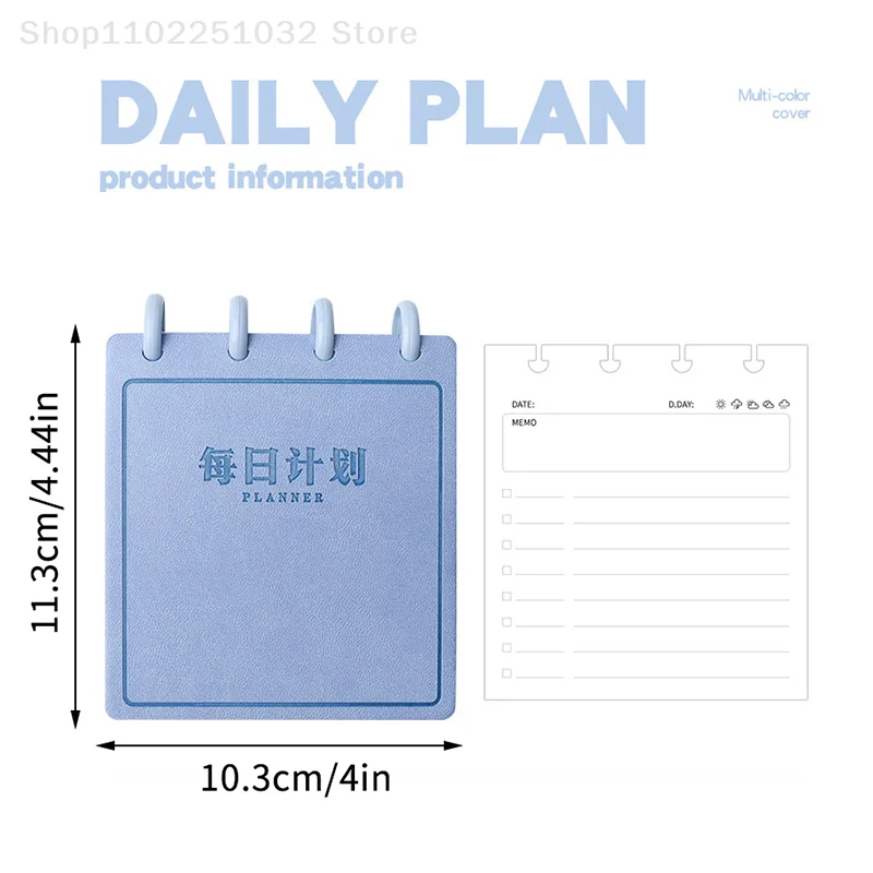 To Do List Self-discipline Notepad Portable Square Daily Planner Mini Mushroom-hole Loose-leaf Notebook Office School Supplies