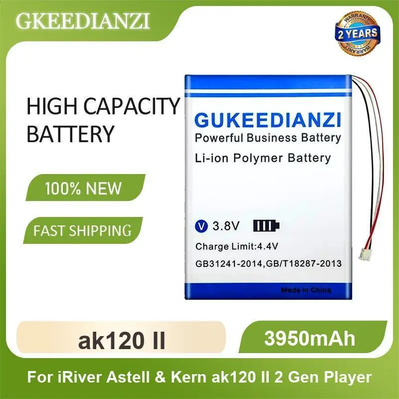 بطارية لمشغل iRiver Astell & Kern AK240 AK Jr Ak120 AK300 AK380 AK100II Ak120 II 2 AK70 ذو سعة عالية