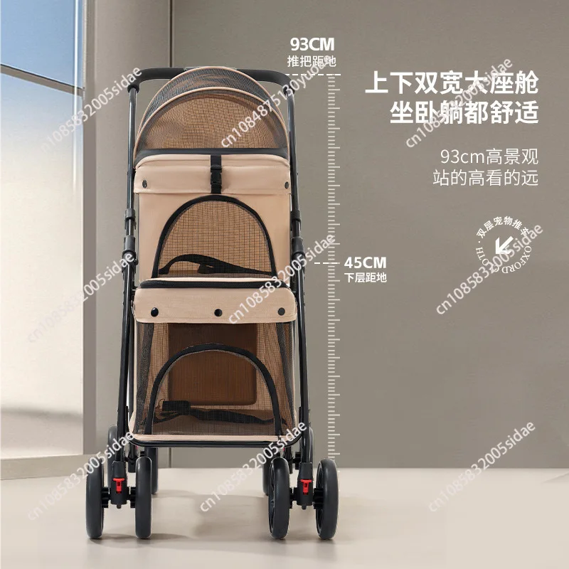 Double Dog Stroller with 4 Wheels Jogger for Small and Medium Dog Cats Lightweight Foldable Portable Outdoor Trolley