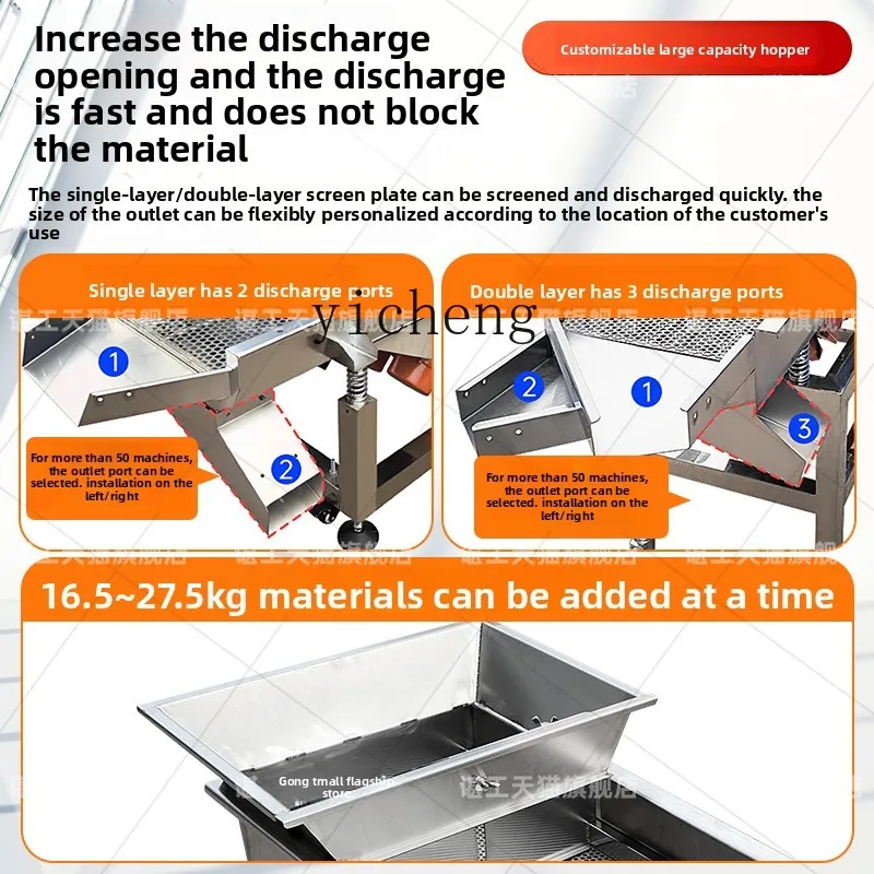 

LSL Vibrating Screen Industrial Vibrating Sieve Powder Machine Small Sieve Sand Machine Tea Roasting Melon Seeds Abalone