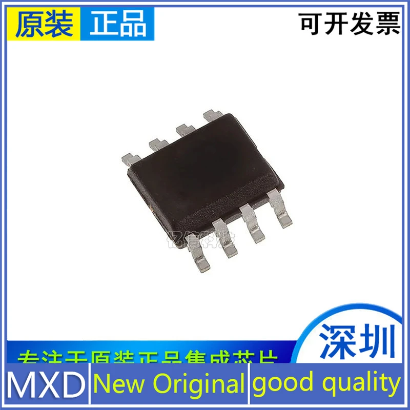 5Pcs/Lot New Original SN65HVD1176DR SOP8 VP1176 Communication IC RS422/485 Interface Transceiver Good Quality In Stock