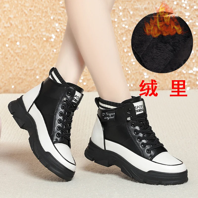 Winter High Top Chunky Warm Women Boots New Plus Velvet Cotton Shoes Side Zipper Modern Causal Soft Ankle Short Boots