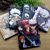 Anime Jujutsu Kaisen Pu Leather Men Wallet Rfid Anti-Magnetic Credit Cards Holder with Organizer Coin Pocket Money Clips Purse