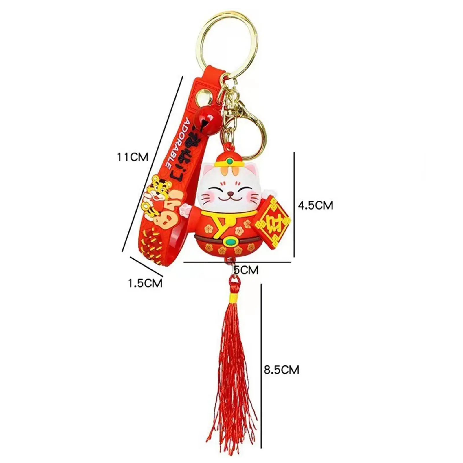 Lucky Cat Keychain Fortune Cat PVC Auspicious Gift Accessories Cute Keyring Chinese Lunar New Year Decoration Party Supplies image 6