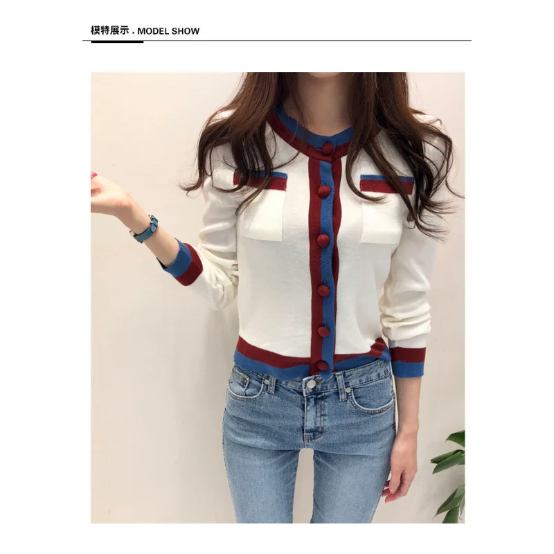 Contrast Color Bottoming Sweater Sweater Women's Slim Cardigan Coat Top