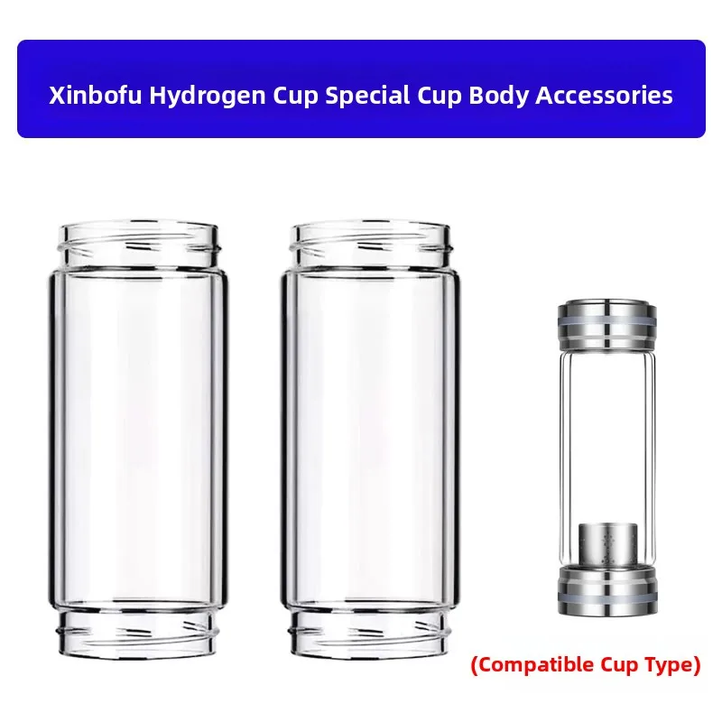 xinbo-high-borosilicate-glass-hydrogen-water-cup-dual-layer-body-accessories-two-way-through-56-caliber-heat-resistant-cup-bo
